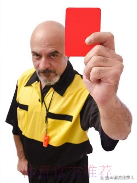 齐达内：完全不理解裁判的判罚 他们应给我解释