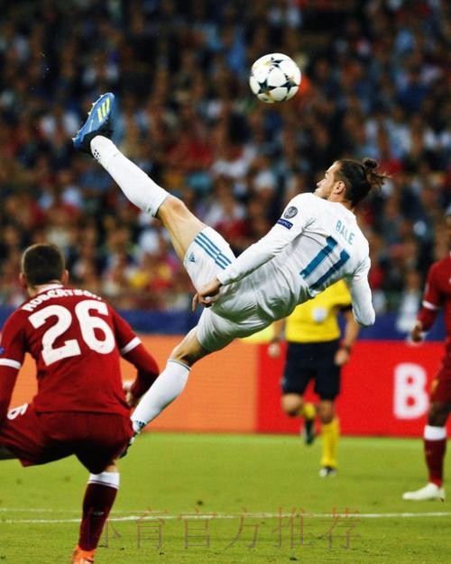 经纪人:贝尔是威尔士GOAT 会在6月对未来做出决定 经纪人:贝尔是威尔士GOAT 会在6月对未来做出决定