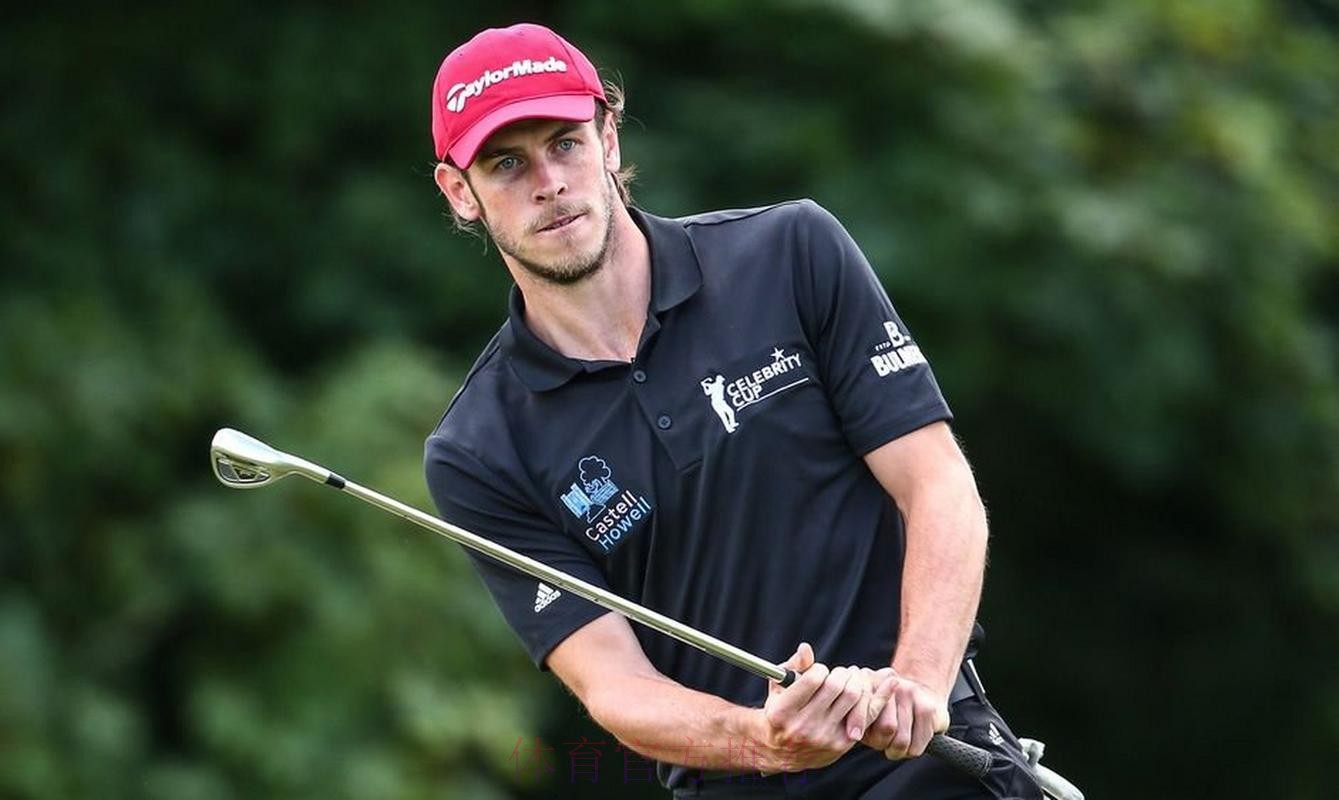 政府批准贝尔无息贷款申请 将用于建设新高尔夫球场 政府批准贝尔无息贷款申请 将用于建设新高尔夫球场