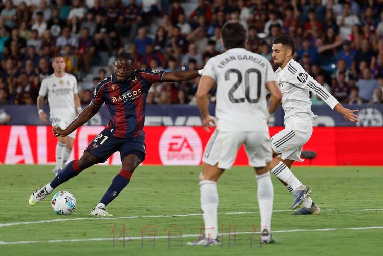 西甲-米利唐红牌阿森西奥进球 10人皇马1-2莱万特