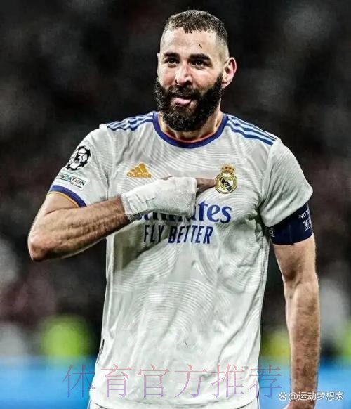 皇马对本泽马伤情感到担忧 球员很难在本周末复出