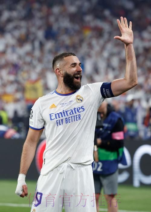 马卡:本泽马想评估身体状况决定是否续约皇马 马卡:本泽马想评估身体状况决定是否续约皇马