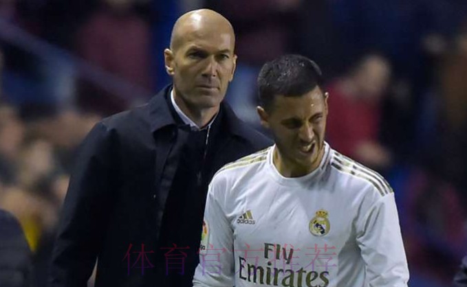 齐达内给予阿扎尔一天假期 让他放松身心陪伴家人