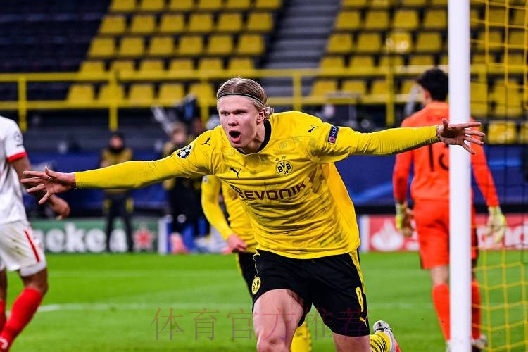 皇马与拉伊奥拉会谈 但哈兰德尚未决定未来