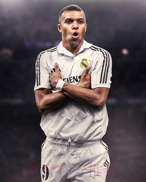 旧将：我希望姆巴佩去皇马 但我不认为这会发生