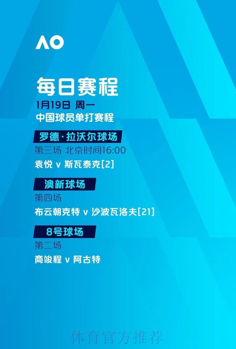 世界杯滚球APP全站 世界杯滚球APP全站